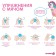 A set of developing tactile balls "Unicorn", with a squeak, 3 pcs, types of mix, crumb I