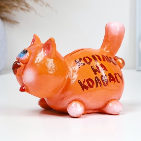 Piggy bank "Cat man" 12x17cm, red-1