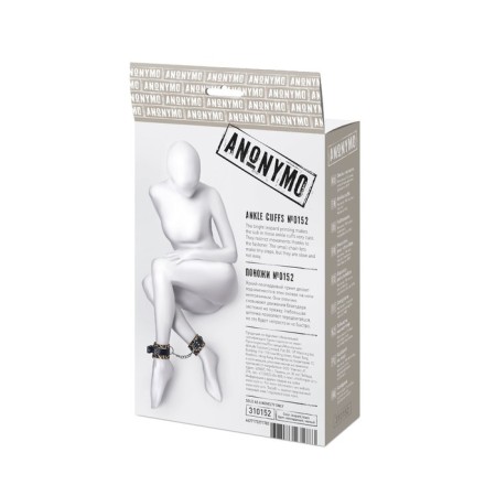 Fighting Anonymo, Pu Skin, Print, 27 cm-11