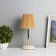 Table lamp "Lira" 1x40W E27 white/gold/beige 15x15x32.5cm