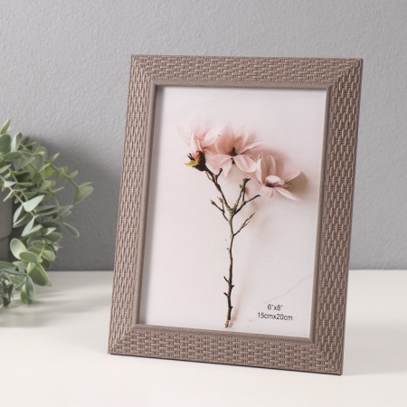 Photo frame plastic 15x20 cm "Basket weaving" beige 18.4x23.4 cm-1