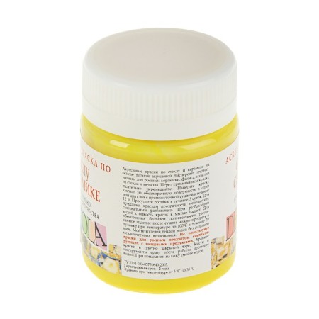 Glass and ceramics ZHK Decola, 50 ml, lemon, 4028214-1