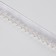 Decorative tape with beads, 12 mm, 4.5 ± 0.5 m, white color