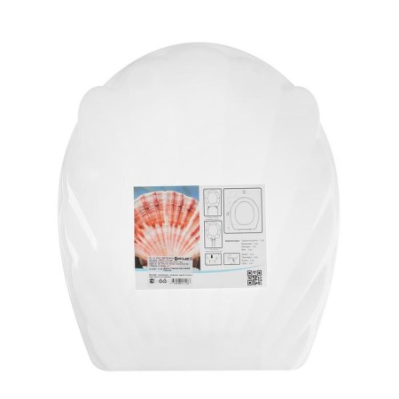 Aquant AQ2601-14-MR toilet seat, shell, distance between mounts 70-180 mm-4