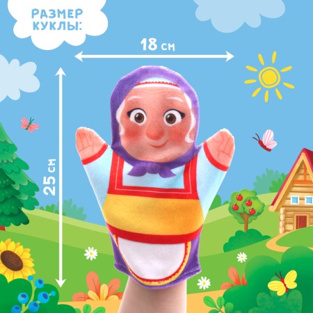Puppet Theater "Fairy Tale Kurochka Ryaba"-6