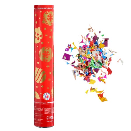 New Year's Clopus Pneumatic "Golden Balls", 30 cm, for the New Year-3