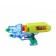Water gun Cheburashka, mix