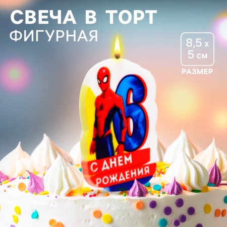 Candle for the Cake "Happy Birthday", number 6, Spider-Man