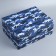 Box Gift team, packaging, Militari, 30 x 23 x 12 cm