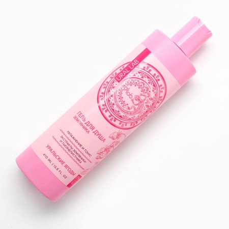 Shower gel with strawberries and yarrow extract, moisturizing and tone, 410 ml, Ural Lab-2
