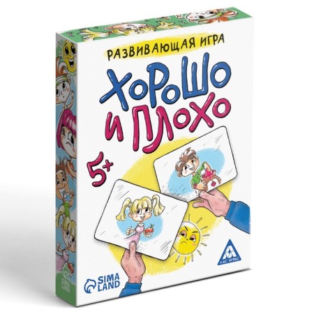 Board game "Good and bad"-3