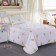 Bed linen 1.5 joint venture "Pineapple", size 160x230 cm, 160x220 cm, 50x70 cm