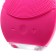 Vibro-massager for cleansing the face Luazon LEM-42, ultrasound, 150 mA/h, from USB, mix