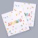 Napkins single -layer “stuffy”, 24 × 24 cm, in a set of 20 pcs.
