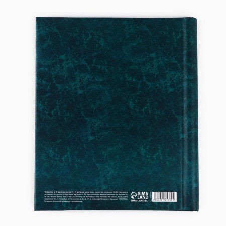 Photo album "Our Family", 20 magnetic sheets-3