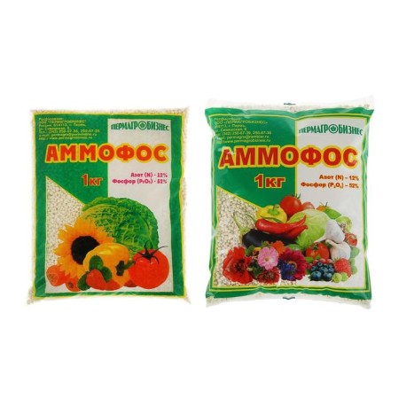 Fertilizer mineral ammophos, 1 kg-1
