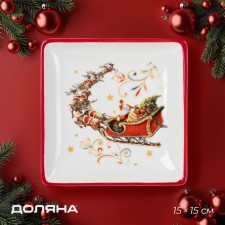 Book of New Year's share 