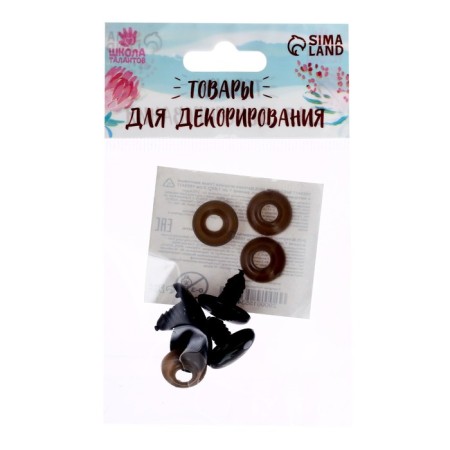 Screw eyes with plugs, set 4 pcs., Size 1 pc: 1.65 × 1.3 cm-3