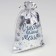 Gift Boach Boach "Happiness", 16 x24cm +/- 1.5 cm, new year