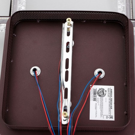 Causteen with PDU 1837/4CF LED 144W 3000-6000k Dimmer Coffee 59x59x11 cm Bayerlux-8