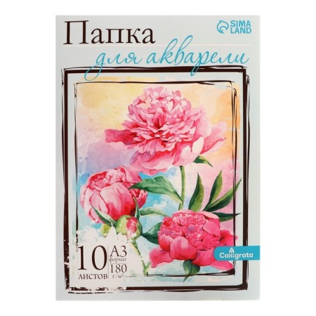 A3, 10 sheets "Flowers" watercolor folder, block 180 g/m2, drawing-1