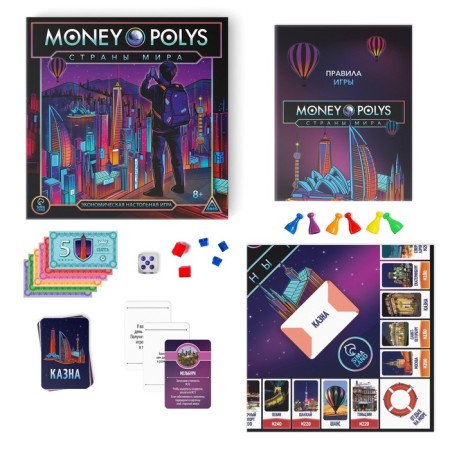 Economic board game "Money Polys. Countries of the world ", 8+-1