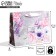 Gift Craft Package, Packaging, “The Most Beautiful to You”, 22 x 17.5 x 8 cm
