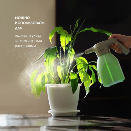 Sprayer for plants Galaxy Line GL 6900, 5 W, 1.5 l, 2 modes, from battery, green-3