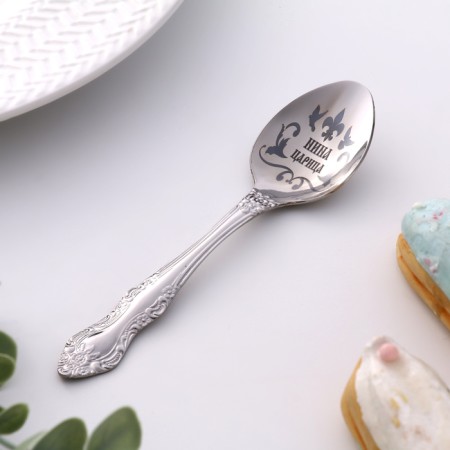 A spoon is registered, tea, with an engraving "Nina", h = 14-1