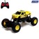Radio -controlled jeep "Pickup", 1:18, works from batteries, yellow color