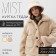 Women's jacket mist size s, beige