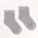 Nosk children's medium, gray color, size 14-16