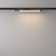 TREE TRECHNICAL TR000-1-12W3K-B, 12W, 40x3.4x3.3 cm, LED, 900LM, 3000K, Black Color Black