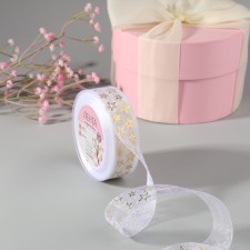 Kapron tape with embossing 