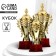Cup 184C, award figure, gold, plastic stand, 21 × 10 × 6.5 cm.