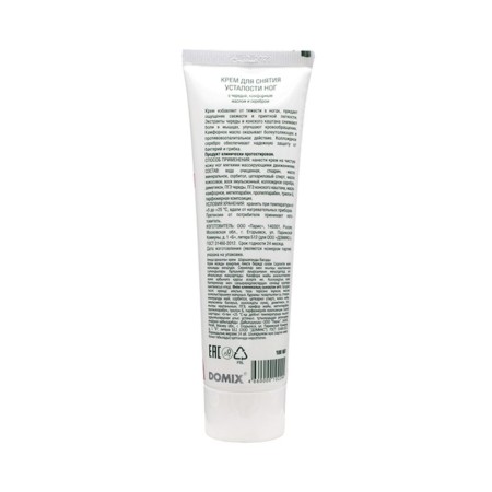 Domix tired cream with a series and camphor oil and a nano -sister, 100 ml-1