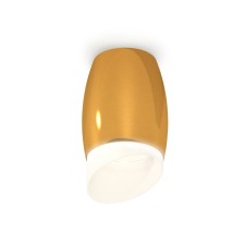 Lumber of the overhead Ambrella Light, XS1125022, MR16 GU5.3 LED 10 watts, color is yellow gold, white matte