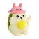 Soft toy "Avocado", 25 cm, color mix