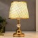 Table lamp 16227/1GD E27 40W gold 21x21x34.5 cm Risalux