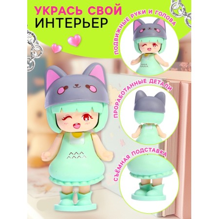 Happy Valley toy-Surprise "Baby Miu-Miu" MIX-3