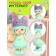 Happy Valley toy-Surprise "Baby Miu-Miu" MIX