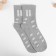 A gift for socks in a bank with a print "I wish you great mental warmth" (male)