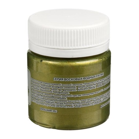 Luxwax patination wax, 40 ml, green gold-1