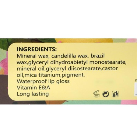 Gloss for the lip "Waffle horn", a mix of flowers and aromas, 7 g-3