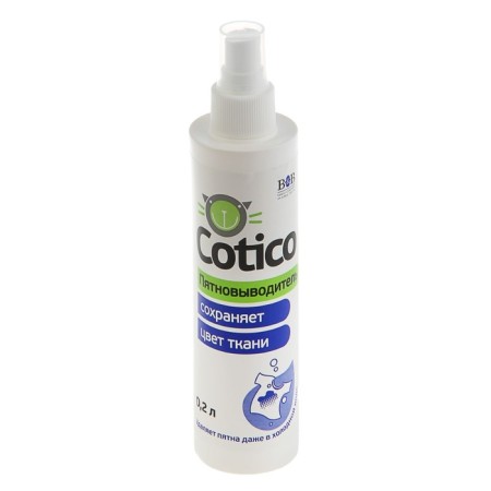 COOTICO stained vehicle, spray, 200 ml-2