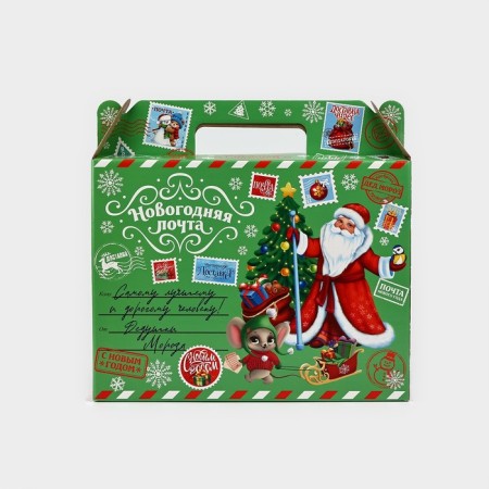 Box a gift New Year's folding "New Year's Post", 33.7 x 25.7 x 7.9 cm, New Year-2