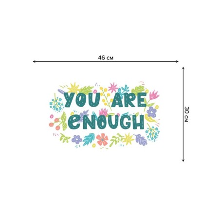A set of napkins for setting the table “You enough”, rectangular, rounded edges, size 30x46 cm, 4 pcs-1
