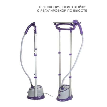 ECON ECO-BI2010s Setter, floor, 2000 watts, 1.7 l, 30 g/min, silver-violet-3