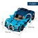 Designer Raced machine 6 in 1 CADA Mechanical, Inertia, 509 parts, 6+