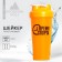 SHACER PLACK "Sports Time", 600 ml
